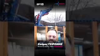 Είμαστε κατά της #Mercosur - Την #Καρυστιανου την φοβούνται μόνον όσοι καπηλεύθηκαν τα Τέμπη