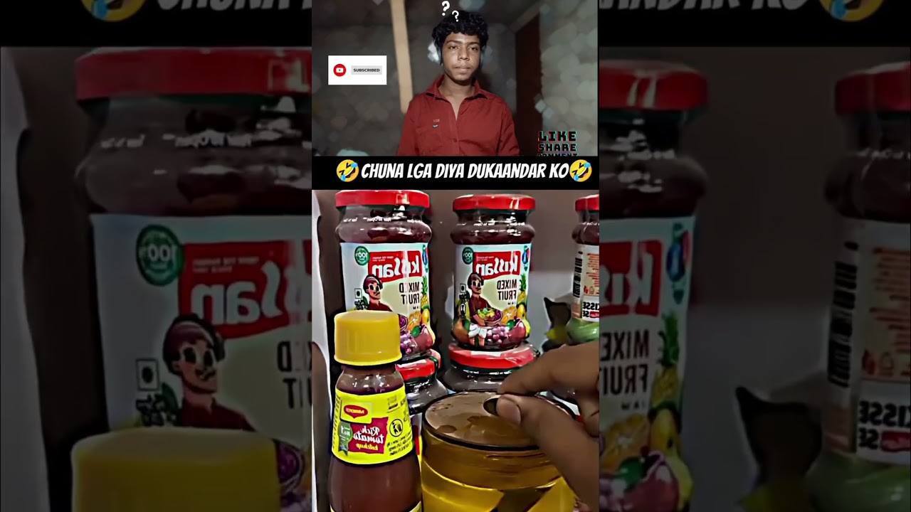 Chuna laga diya dukandar ko 😂|| try not to smile😅 Part-12 ||