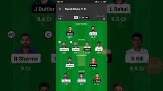 IND vs eng dream 11 prediction #cricket #youtube #shorts #viral #dream11prediction screenshot 2