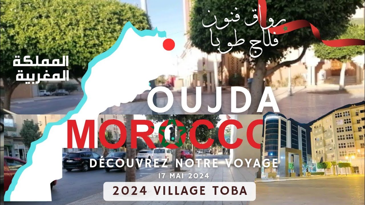 Village Toba Extérieur: Le joyau caché d'Oujda