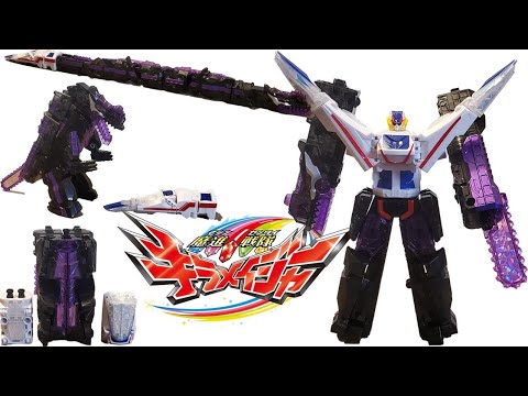 (Mashin Sentai Kiramager) Review of the Jaaku King Express Megazord ...