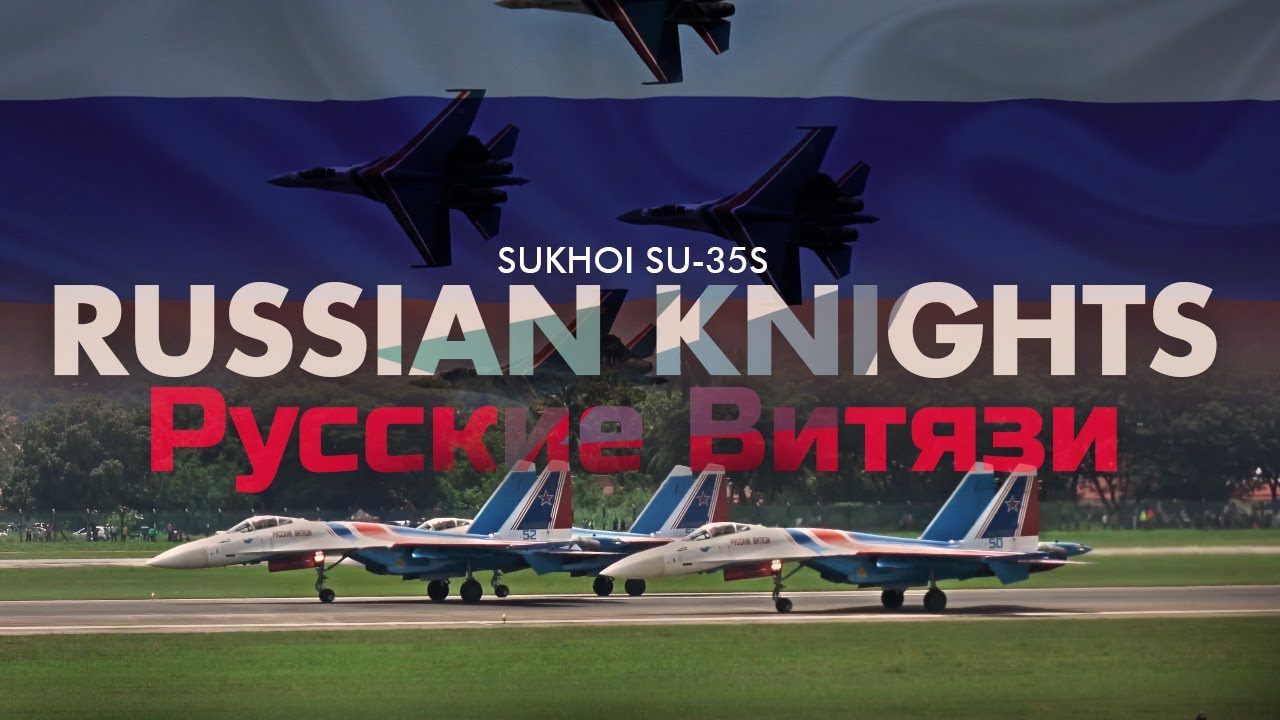 LIMA 25 - Stunning flight demonstration 'Russian Knight aerobatic team' at LIMA 25 Airshow