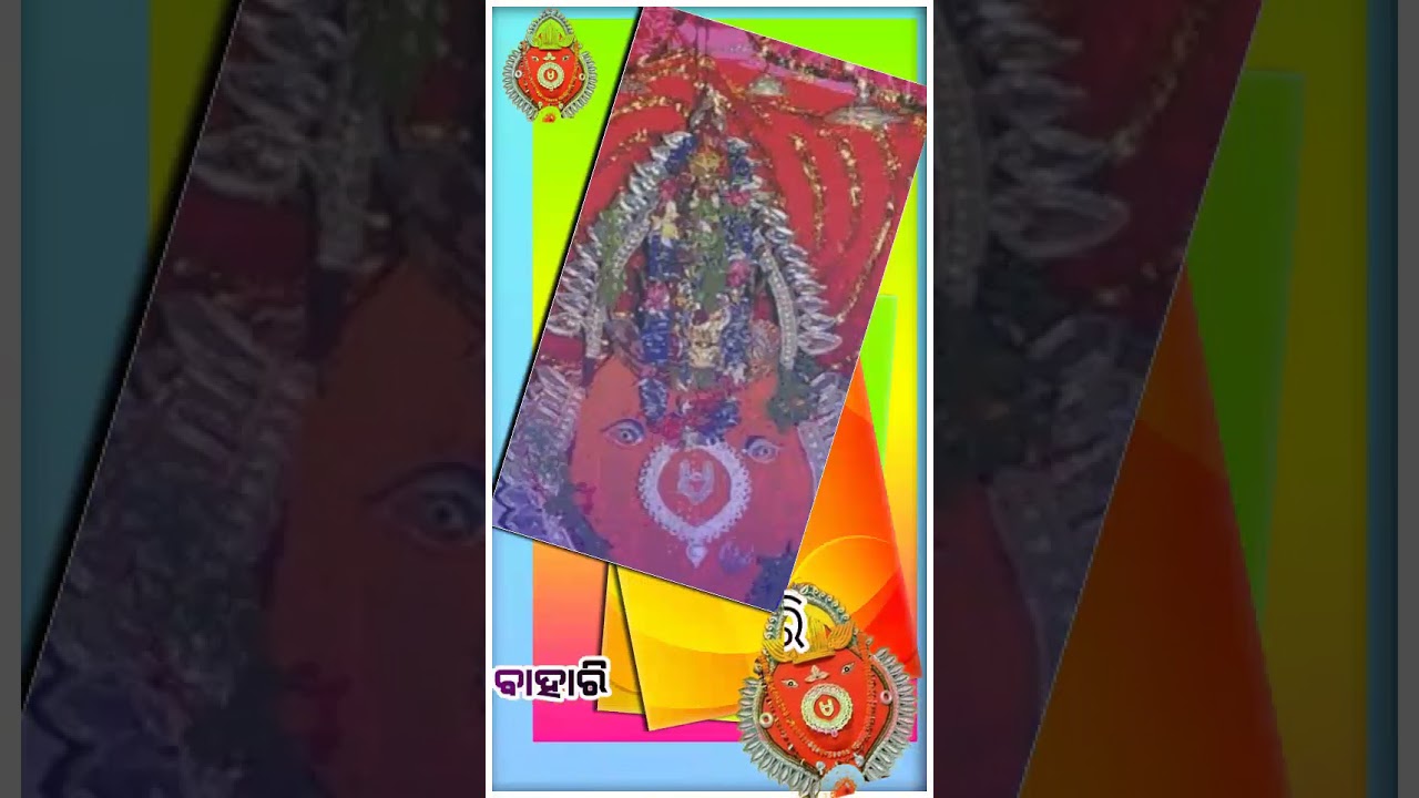 Jay  Maa Samalei ll Sambalpuri  status ll Full Screen Whatsapp status video ll UG