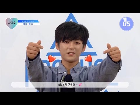 [프듀재팬/일본프듀] 미가키다 칸타 磨田 寛大 1분PR (한글 자막/Kor Sub) - Produce101Japan / Migakida Kanta