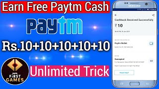 Paytm First Games app: How you can win rewards and cash prizes by playing games screenshot 5