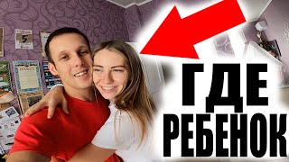 Кристина ОКАЗАЛАСЬ Странной Матерью и Не Хочет Ничего ДЕЛАТЬ...