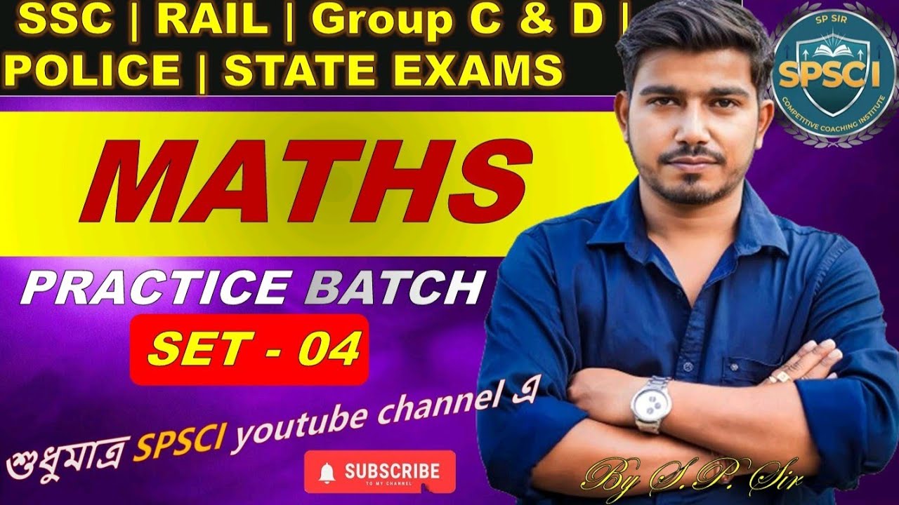 DAILY PRACTICE CLASS 4 (part 2)