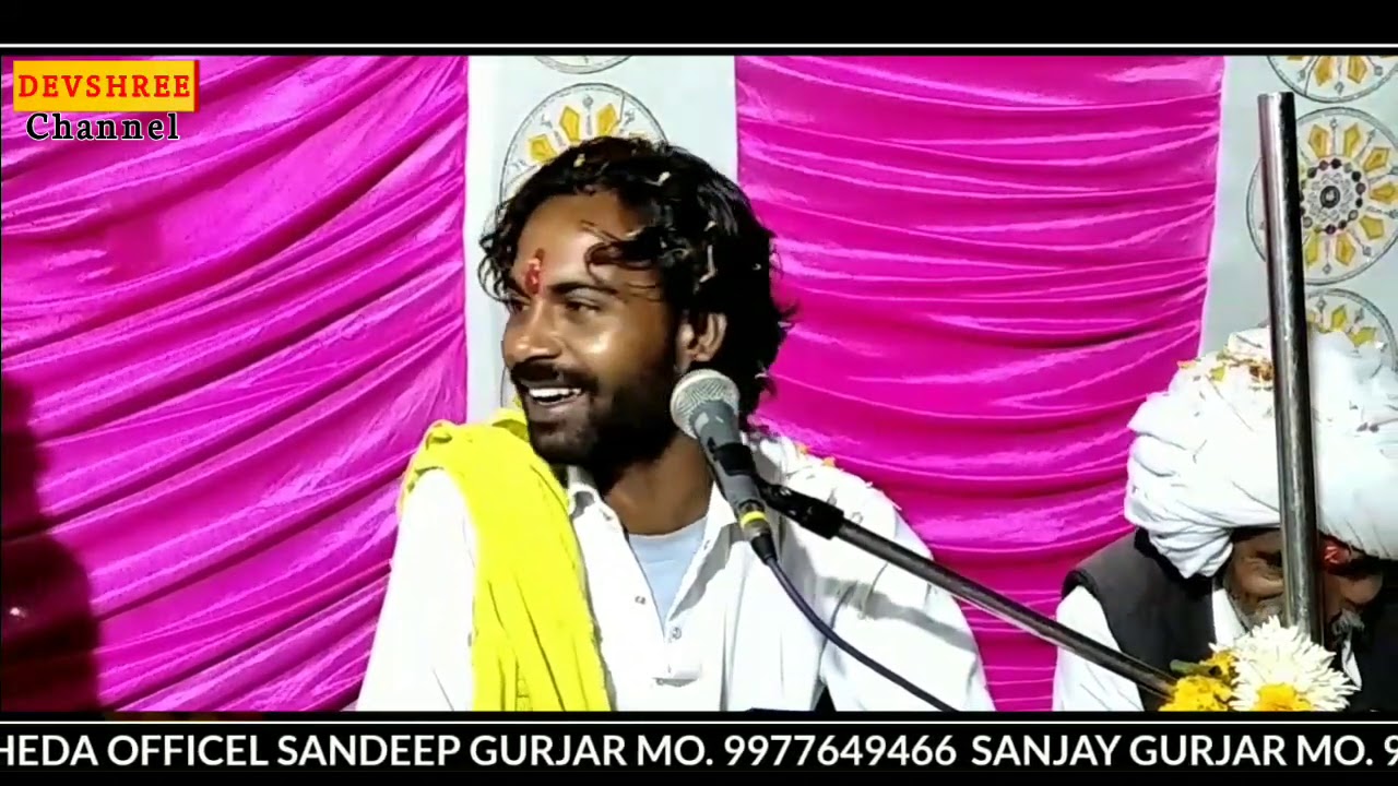 ईश्वर भगत की कथा || ऐसी कथा पहली बार देखें जरूर _भुणा जी की कथा Ishwar Bhagat Malakhedi Ki Katha