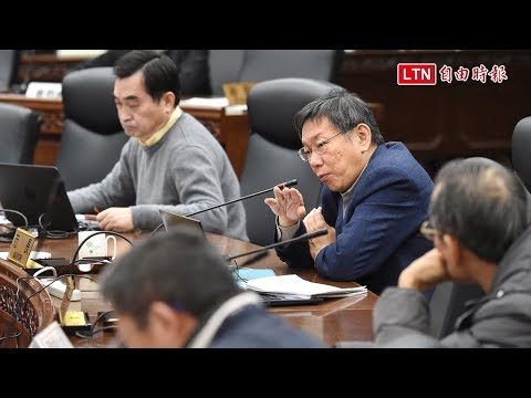 柯P不滿健身房違規嗆要去健身 建管處：黑人已無經營