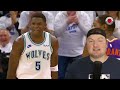 The NBA Just Answered Our BIGGEST Questions...