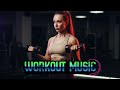 Maximum Energy Music 2026 ⚡ EDM Workout Beats for Gym Sessions