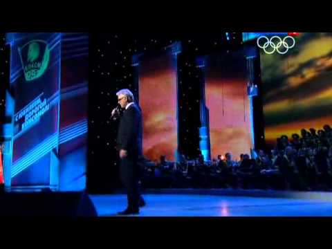 Александр Маршал - За Того Парня