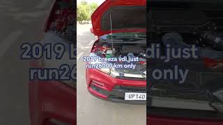 breeza vdi 2019 just run 26000 km only #delhicars #automobile #lifeisbutadream #hyundai #dzire #