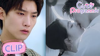 Cute Programmer 23 He Finally Remembered What They Did At That Night