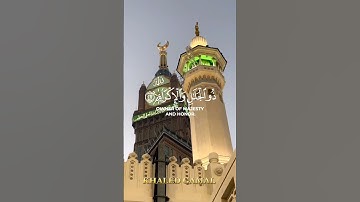 {كُلُّ مَنْ عَلَيْهَا فَانٍ}#سورة_الرحمن  26-28 🎙#مشاري_العفاسي