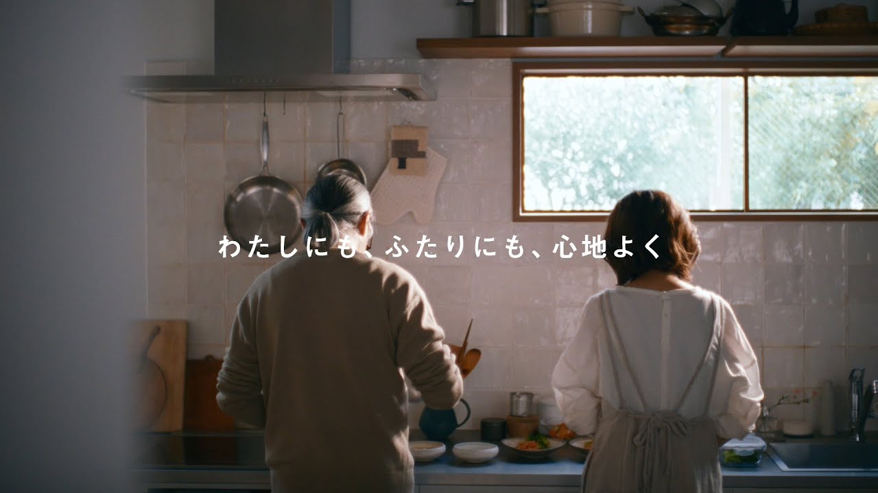 決定早い方に！2017年製パナソニック冷蔵庫551L わたしにも 