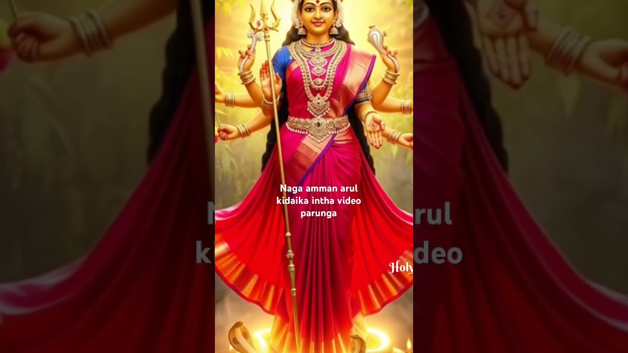 Naga amma 😱🕉️