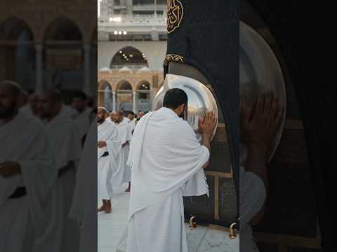 Kaaba
