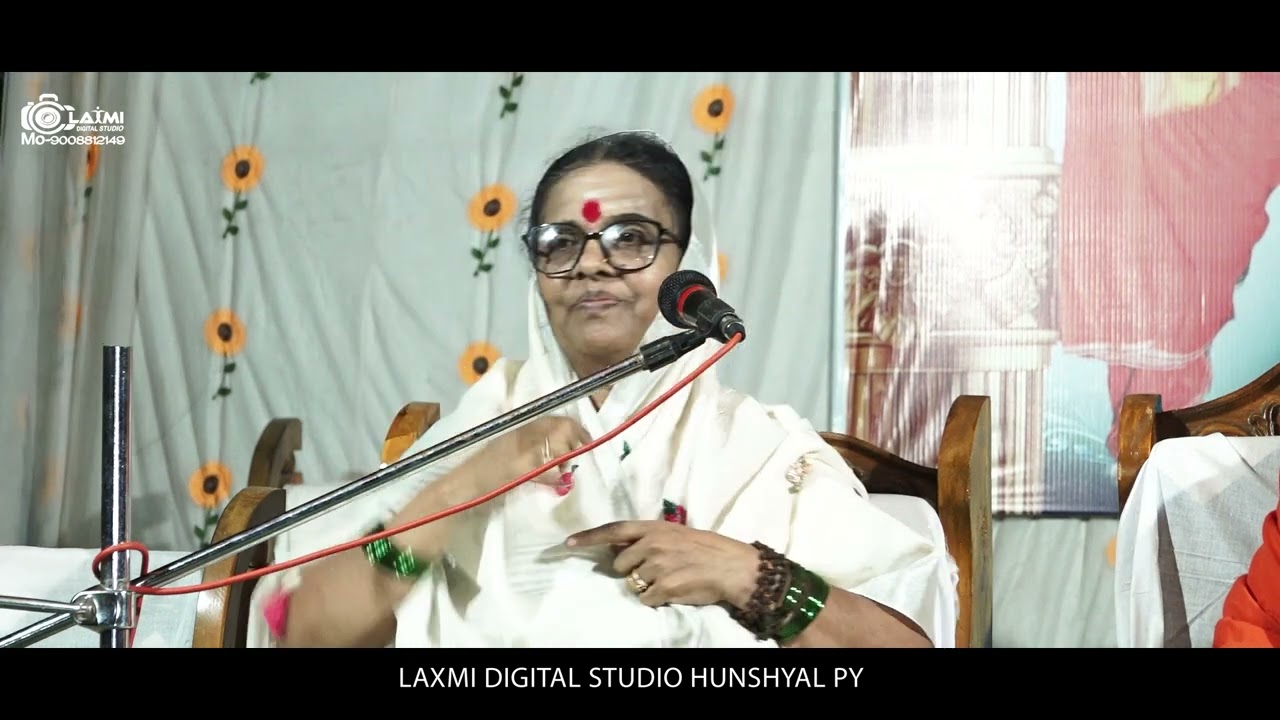 ಮಾತೋಶ್ರೀ ಸುವರ್ಣಾತಾಯಿ ಹೊಸಮಠ ಜ್ಞಾನಮಂದಿರ, ಗೋಕಾಕ| 06-03-2025 ರಂದು |ಪ್ರವಚನ ಕಾರ್ಯಕ್ರಮ| ಹುಣಶ್ಯಾಳ ಪಿ ವಾಯ್