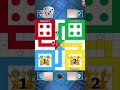 #ludoking #ludokingme4player #games #gaming #onlinegaming #ludo #gsme #onlinegaming #gamer #ludogame