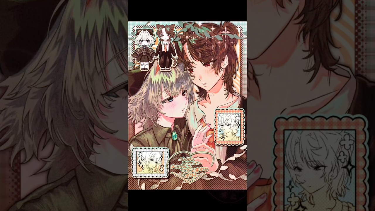 ♡♡♡