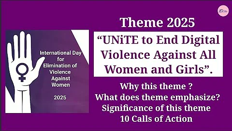 International Day for Elimination of Violence Against Women 2025 Theme || End Digital Violence 