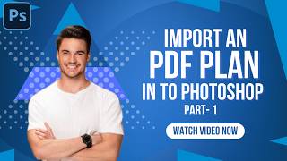 How to import an AUTOCAD PDF to Photoshop | Step-by-Step Tutorial (Easy Method)
