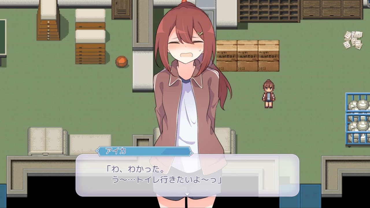 げんかいっえすけーぷ! 体験版 プレイ動画