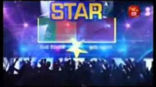 Ranaviru Real Star Mission II - 20111202_Part I