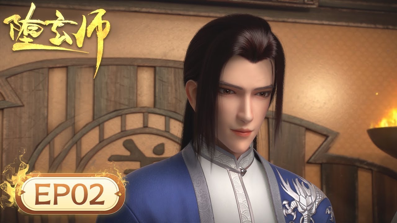 ✨MULTI SUB | The Fallen Master EP 02 | Family Feud