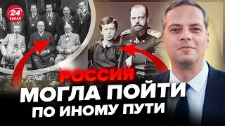 🤯МИЛОВ: Роковая ОШИБКА ИМПЕРАТОРА. Война которая ДОБИЛА Российскую империю @Vladimir_Milov