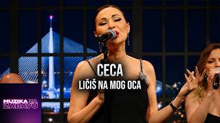 Ceca - Licis Na Mog Oca (Ceca Show 2026)