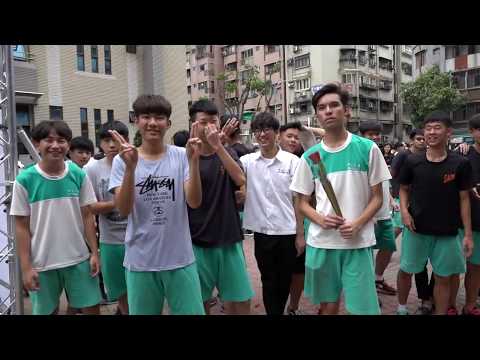 松山工農 106 學年度畢業典禮 - Ending & 校園巡禮