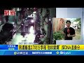 新莊箱屍案