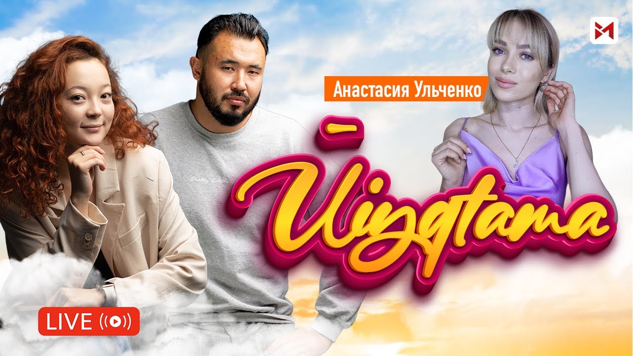 Түймелі телефонға «Секс сапар» ойынын жүктеп алыңыз Порно секс онлайн Алексис Техас