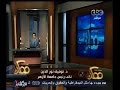 #ممكن إيقاف معيدة بالأزهر حاولت