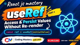 What is useRef in React.js| useRef in React | What is useRef in React JS |React JS Tutorial part -2
