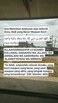 Doa Memohon Ampunan atas Seluruh Dosa Baik yang Besar Maupun Kecil #doa #doamustajab #doaampunan #yt