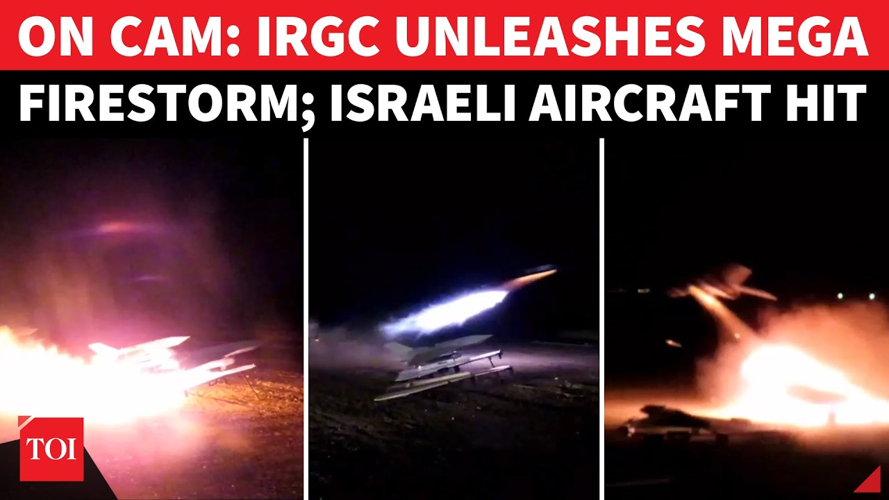 Iran Parades Downed Israeli Aircraft's Wreckage; IRGC Unleashes FIRESTORM Against Israel & U.S.