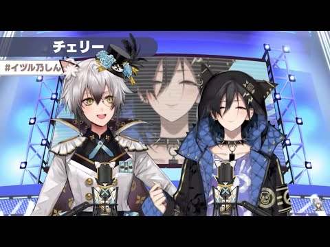 【奏手イヅル& 猫瀬乃しん】チェリー - スピッツ｜ #イヅル乃しん