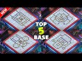 TH18 BEST LEGENDS LEAGUE + WAR BASE 2026 | ANTI THROWERS + ANTI 3 STAR | BASE LINKS | CLASH OF CLANS