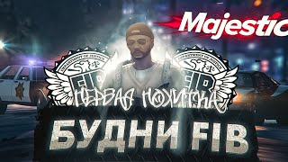 ОТЫГРЫВАЮ ПЕРВОЕ ПОХИЩЕНИЕ в GTA RP / MAJESTIC RP