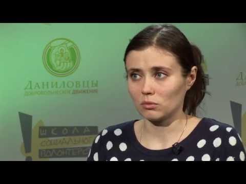 Трудности волонтера-новичка