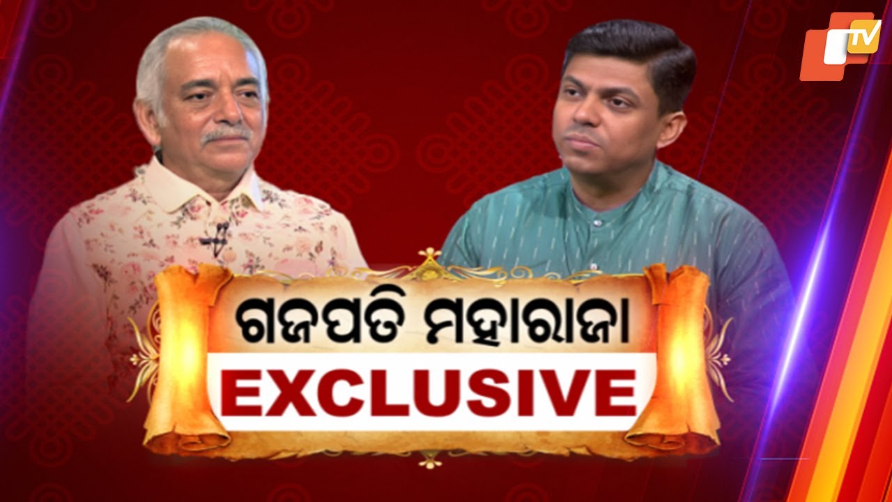 Gajapati Maharaja Slams ISKCON for Violating Jagannath Tradition Ahead of Rath Yatra