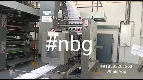 WEB OFFSET PRESSES |  STAR30 Web Offset Book Production Line  in Africa