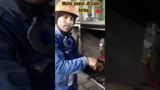 Motor Power JB Cable Hiring Full Process ⚡ #MotorWiring #ElectricalWork #ElectricianShorts #shorts