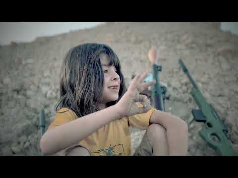 هاذ الطفل يريد قاذفه مشاكل العاب العيد