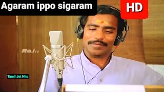 Agaram ippo sigaram Aachu 1080p HD video Song/Sigaram/music S.P.B./K.J.yesudas