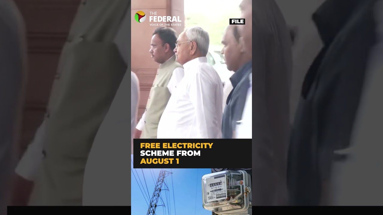 Nitish Kumar announces 125 units of free electricity in Bihar from August 1