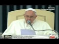 El papa reza por los 43 normalistas desaparecidos